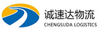 宁波到清城区物流公司
